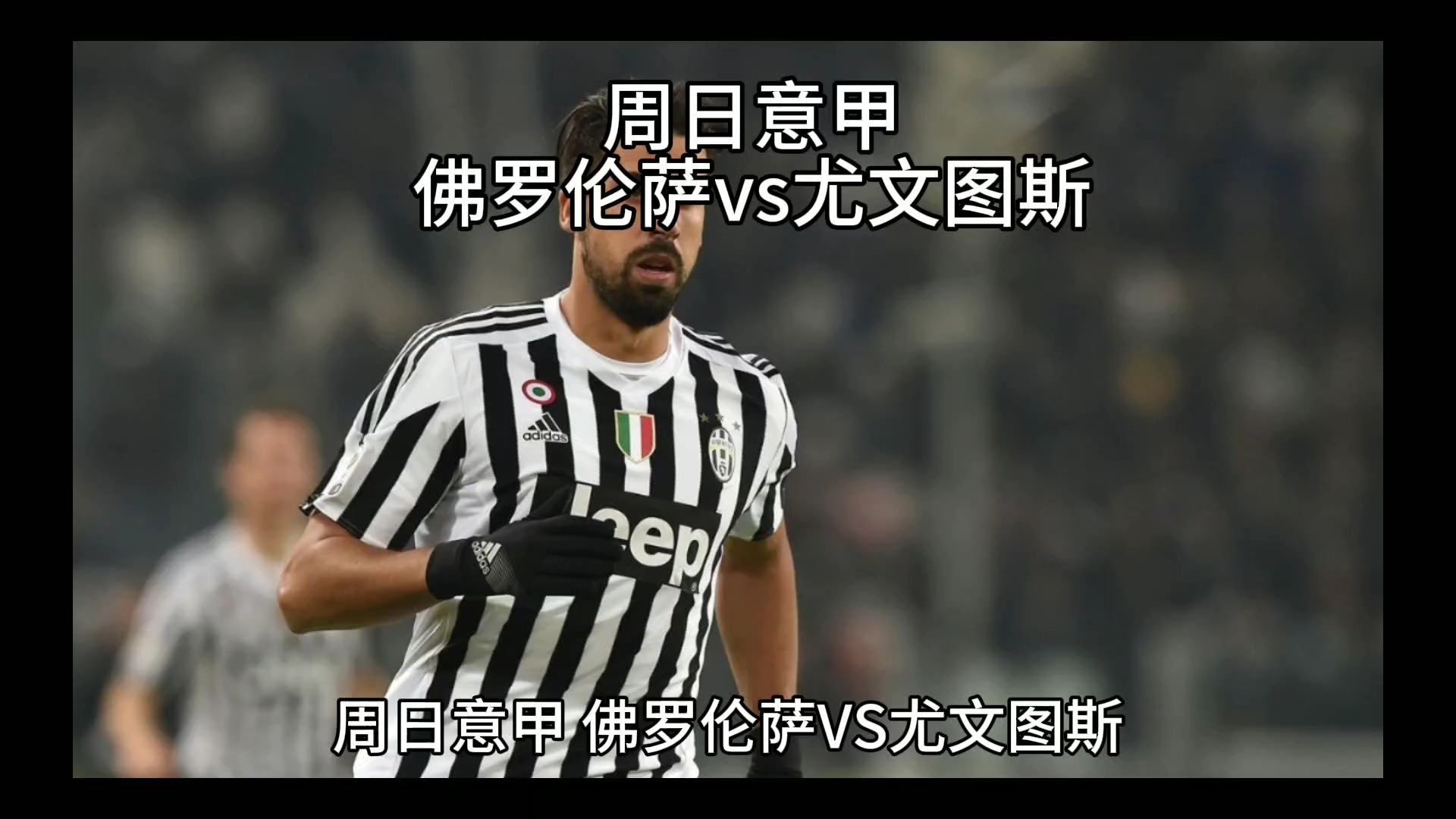 尖运动