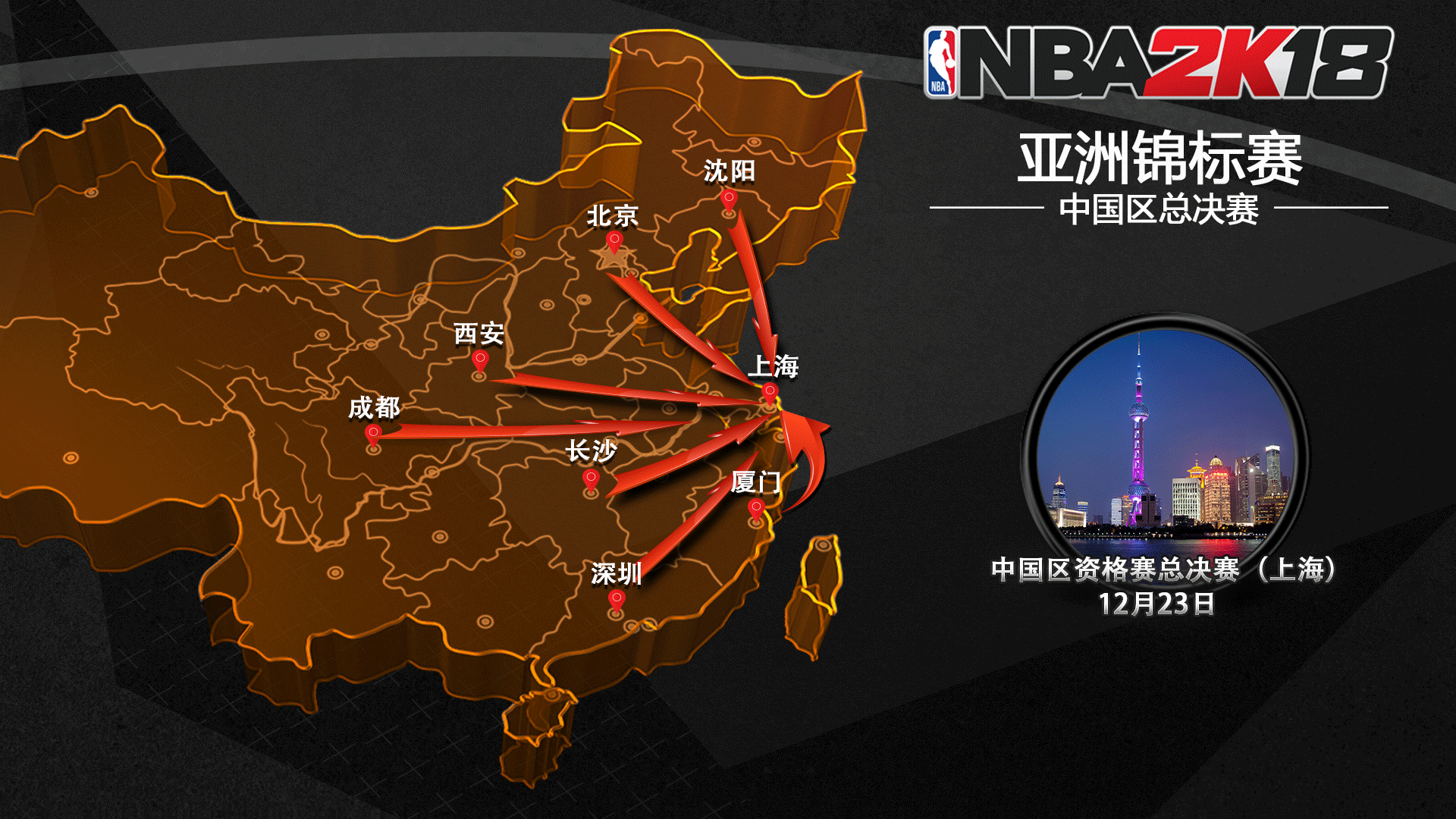 大了比分优 大了比分优