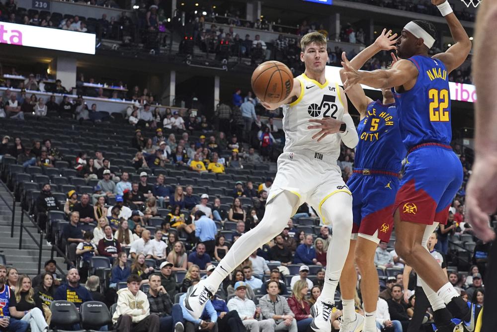 桑切斯和姆 桑切斯和姆